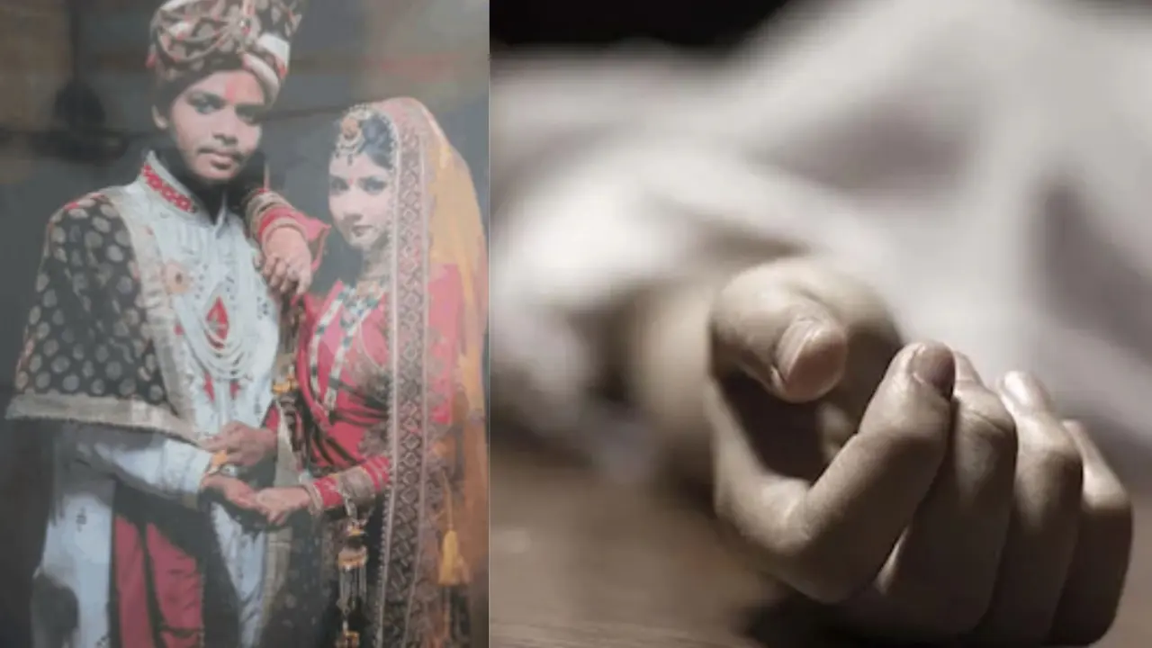 Shahjahanpur news man commit suicide shooting himself despute after wife