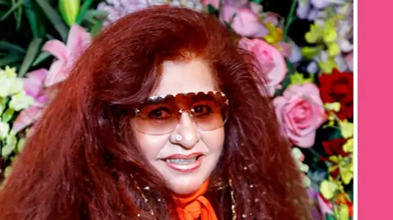 Shahnaz Husain