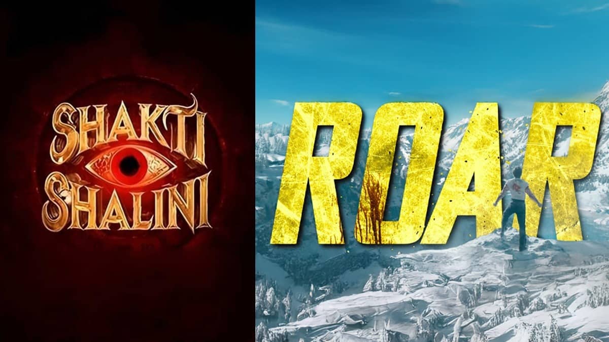 Shakti Shalini to release alongside King on December 24