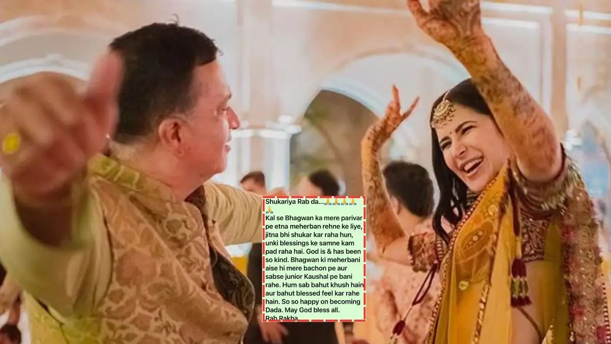 Katrina Kaif-Vicky Kaushal Welcome Baby Boy: Estatic 'Dada' Sham Kaushal's First Reaction, 'Bhagwan Ki Meherbani Sabse Junior Kaushal Pe Bani Rahe' Sham Kaushal reacts to Vicky Kaushal-Katrina Kaif welcoming baby boy