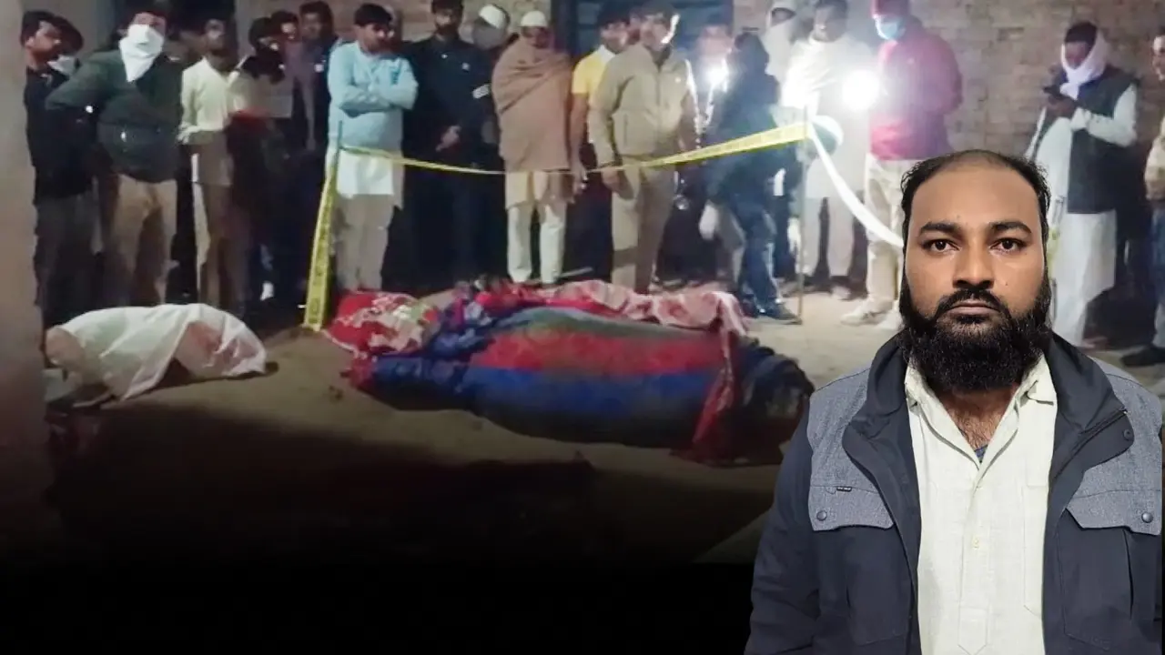 Shamli Triple Murder Horror: Man Kills Wife, Daughters For Not Wearing Burqa, Buries Bodies Inside Home