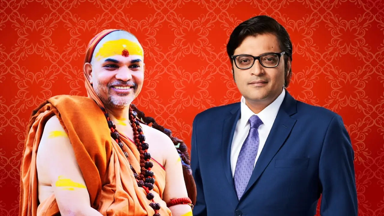 Shankaracharya of Jyotirmath Shri Avimukteswaranand ji