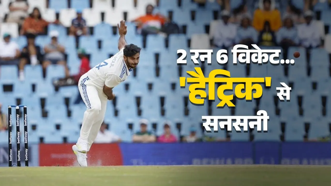 shardul thakur takes hattrick in ranji trophy match