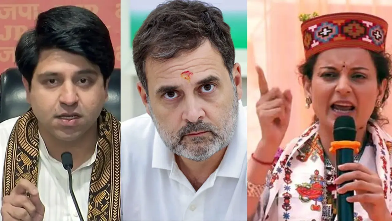 'भारत नहीं कर सकता दुनिया का नेतृत्व...', कोलंबिया में अब ये क्या बोल गए राहुल गांधी? जानिए पूनावाला-कंगना समेत BJP नेताओं ने क्या-क्या कहा Shehzad Poonawalla-Rahul Gandhi-Kangana Ranaut