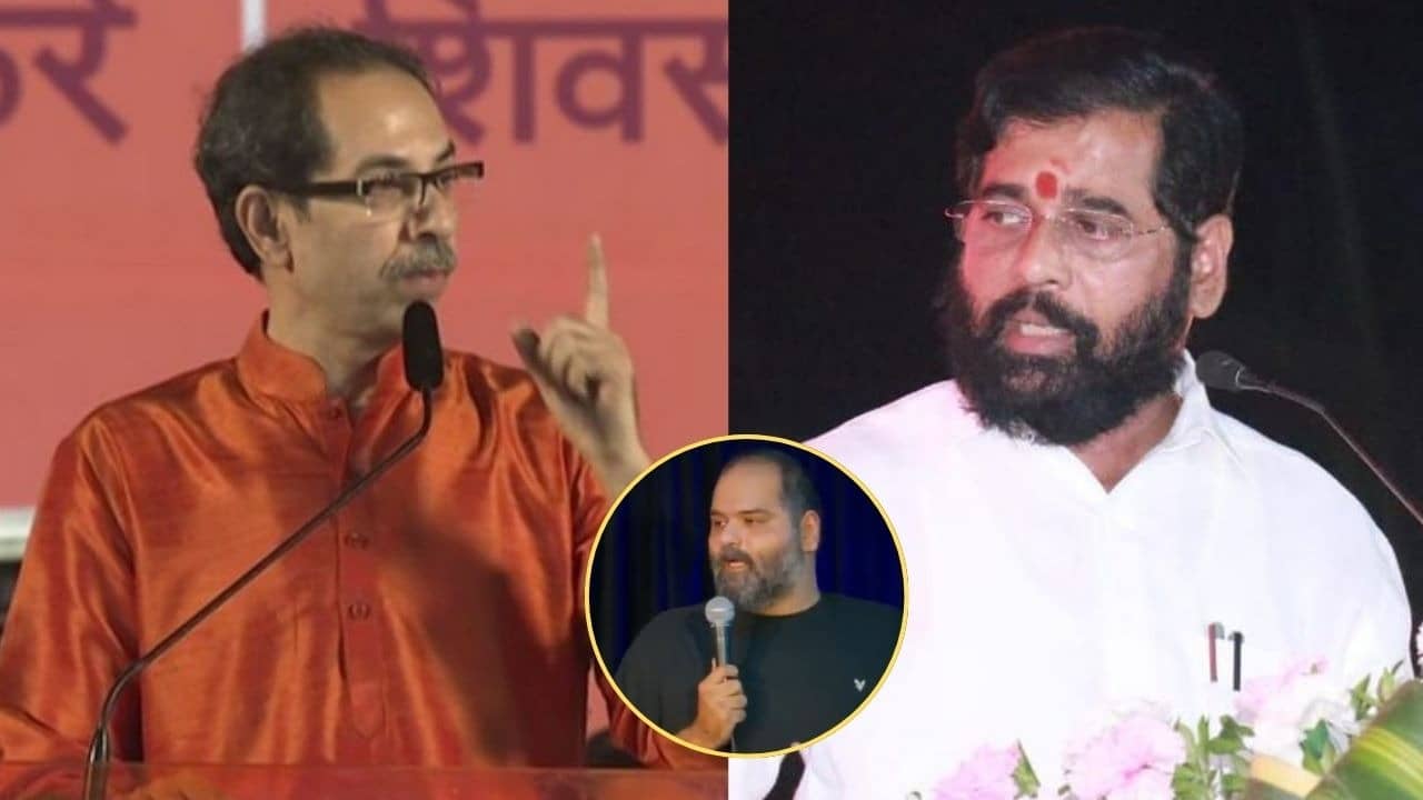 Shiv Sena (UBT) leader Uddhav Thackeray.