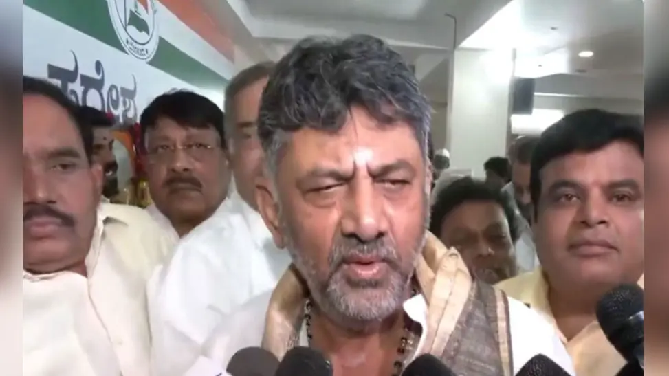 'No One Should Say Anything Related To CM...': DK Shivakumar Orders Silence To Congress Colleagues In Karnataka 'No One Should Say Anything Related To CM Post': DK Shivakumar Orders Silence To Congress Colleagues In K'taka