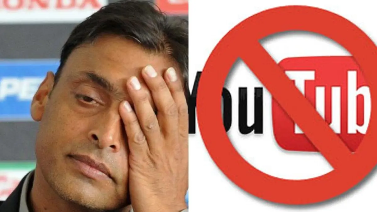 shoaib akhtar amongs these Pakistan cricketers youtube channel blocked in india after pahalgam terror attack