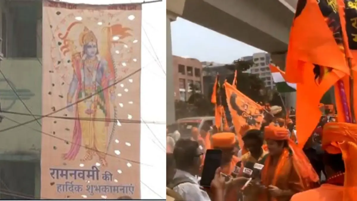 Shobha Yatra in West Bengal