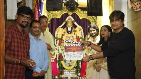 shooting of 'Jatadhara' starts