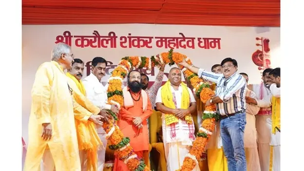 Three-Day Grand Conference at Shree Karauli Shankar Mahadev Dham in Haridwar Concludes Successfully Shree Karauli Shankar Mahadev Dham