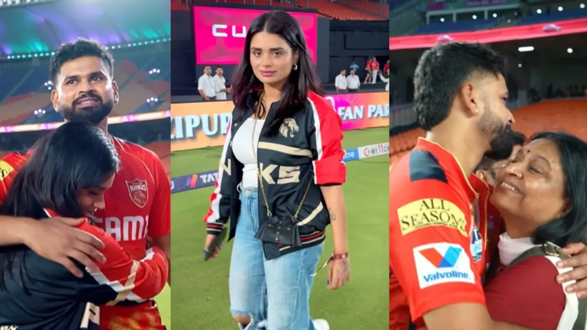 WATCH: Shreyas Iyer's Sister Imitates His Walk, Punjab Skipper Greets His Mother After PBKS Defeat MI In Qualifier 2 Of IPL 2025 Shreyas Iyer meets his family members after Punjab Kings defeat Mumbai Indians in IPL 2025 Qualifier 2
