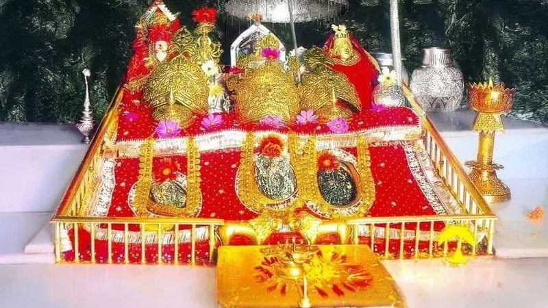 Shri Mata Vaishno Devi Shrine Board