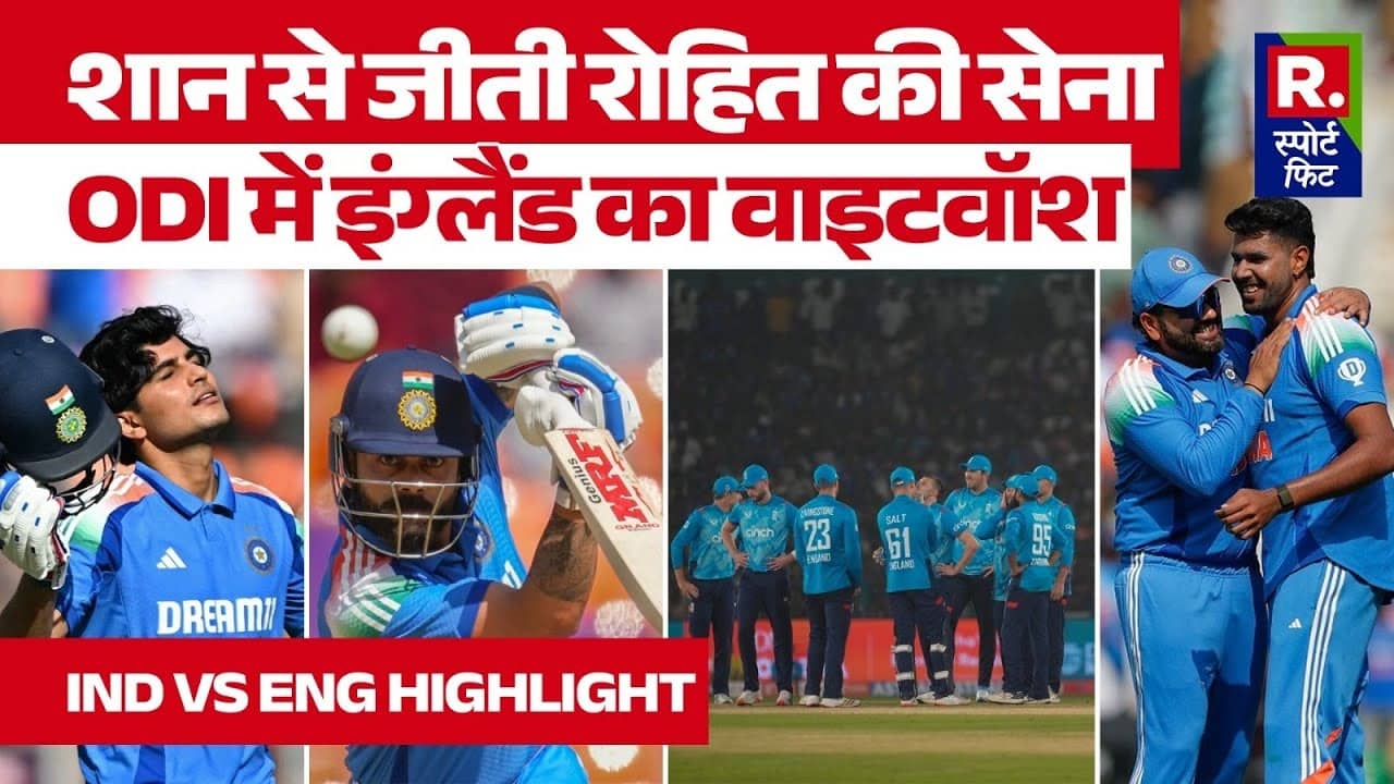 shubham gill rohit batting IND VS ENG