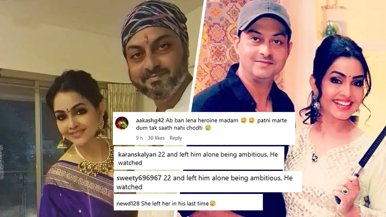 Shubhangi Atre and Piyush Poorey married in 2003