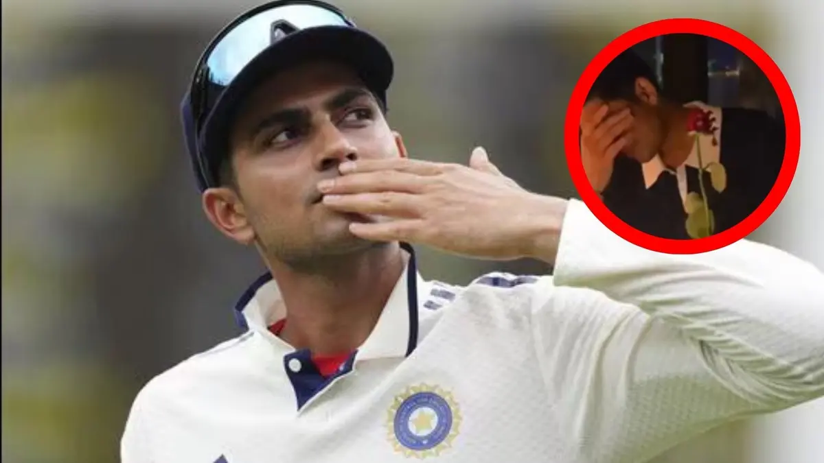 बर्थडे पर Shubman Gill को किसने दिया लाल गुलाब? हो गए शर्म से लाल, मुंह छिपाते दिखे; VIDEO Shubman Gill