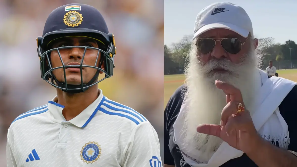 Shubman Gill and Yograj Singh