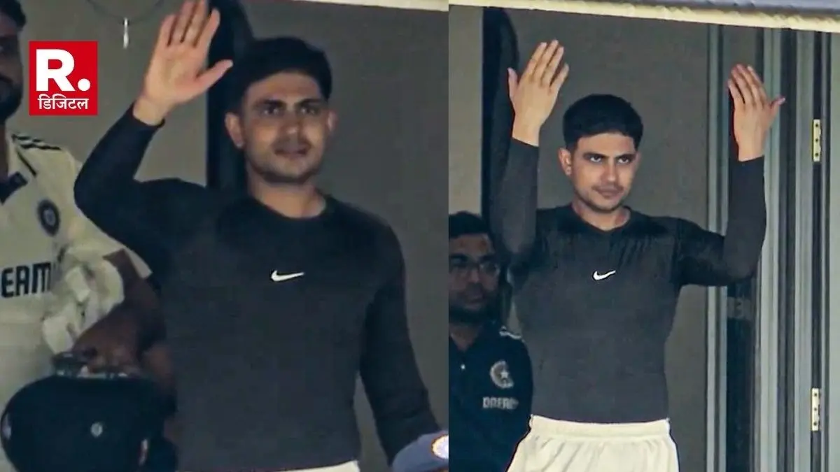 Shubman Gill made a big mistake at Edgbaston Test BCCI's 250 crores at stake