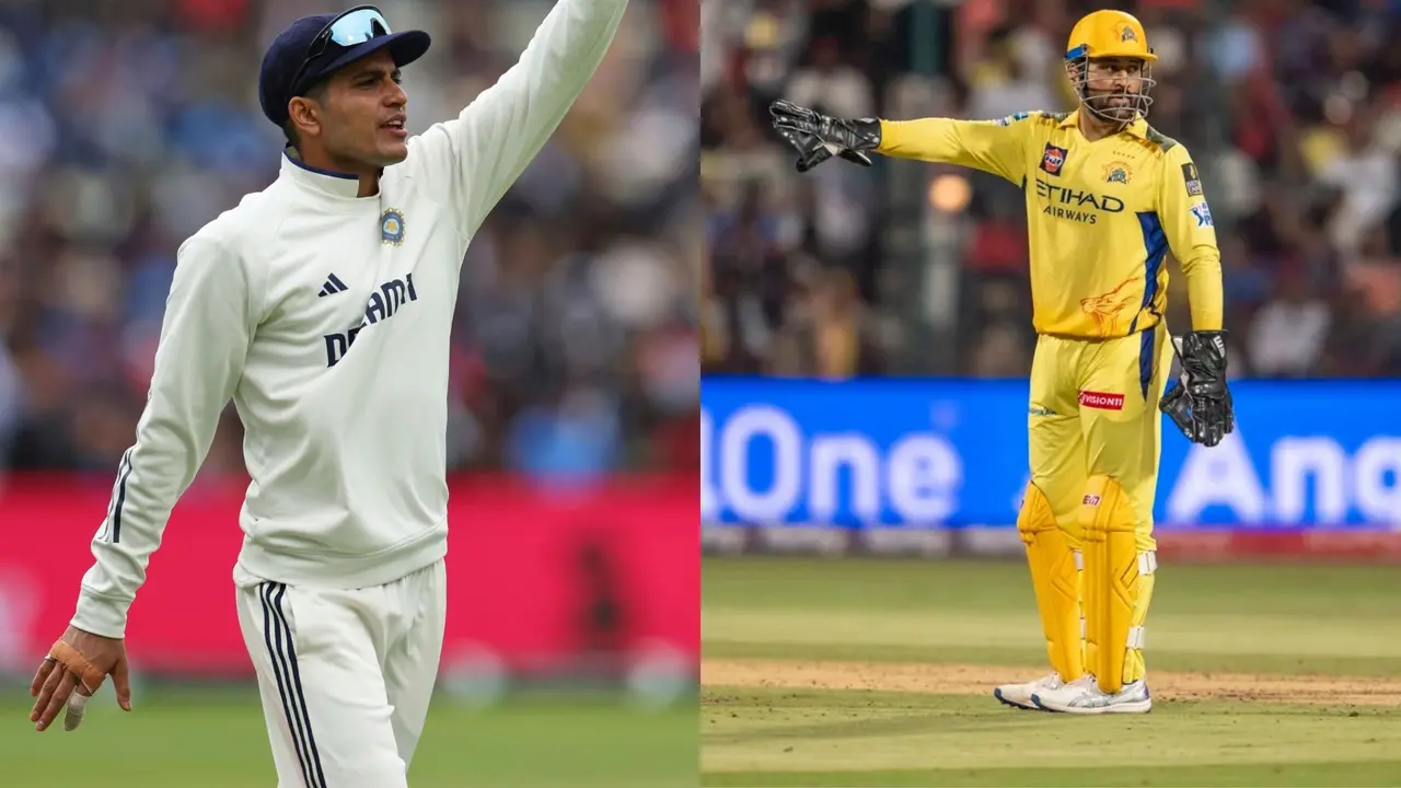 Shubman Gill MS Dhoni