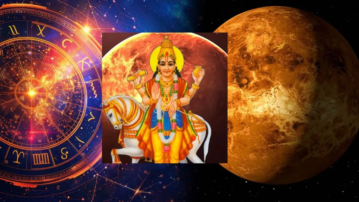 Shukra Aditya Yoga 2025