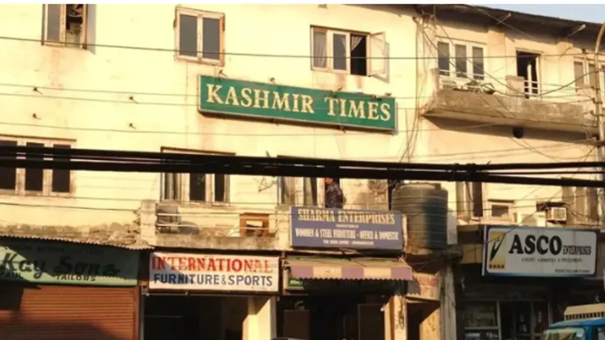 Kashmir Times Office in Jammu Raided by SIA, AK-47, Pistol Round, & Grenades Seized SIA Raids Kashmir Times Office in Jammu