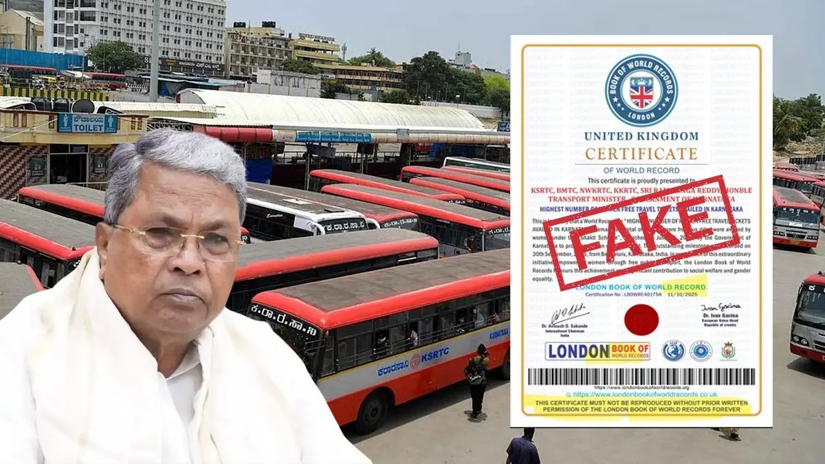 Siddaramaiah's 'Fake' World Record Celebration Post Sparks Mockery Online, BJP Mocks Congress For Falling For ‘Scam Within A Scam’