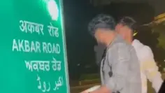 Signboards of Akbar, Humayun Road Defaced in Delhi; Posters of Shivaji Maharaj Pasted | WATCH Signboards of Akbar and Humayun Road in Lutyens’s Delhi were vandalized on Friday night by a group of men.