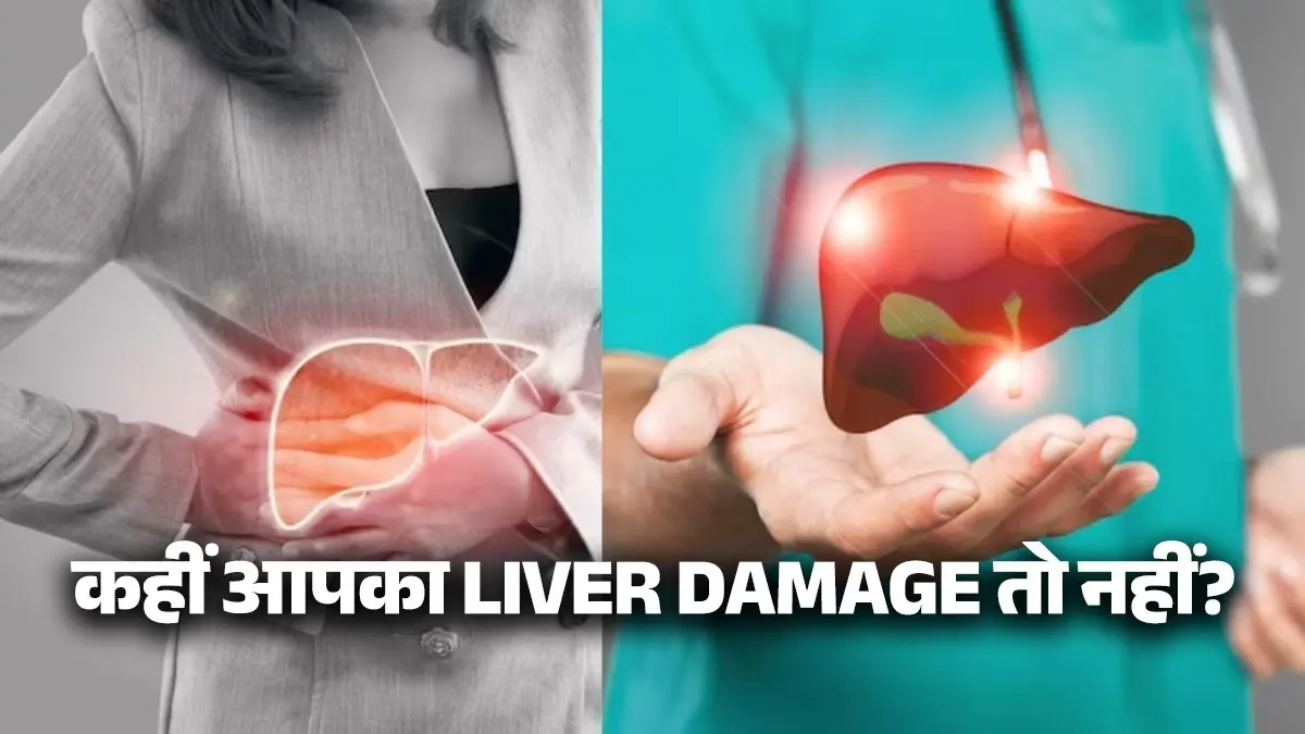 signs of liver damage symptoms in body you should never ignore and visit gastroenterologist