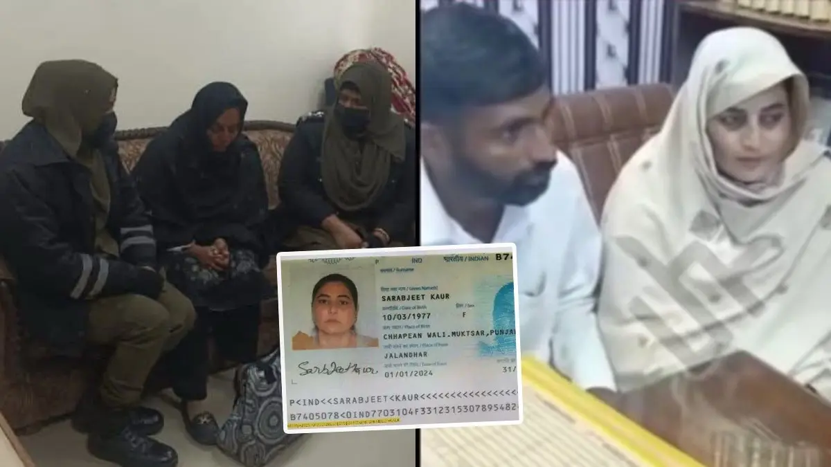 Sikh Woman Sarbjit Kaur, Taken into Custody in Lahore Amid Delays in Deportation to India