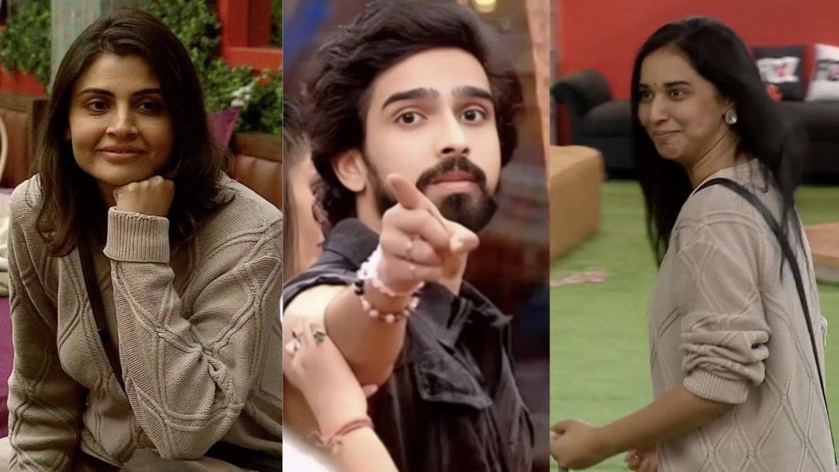 Description of the pic