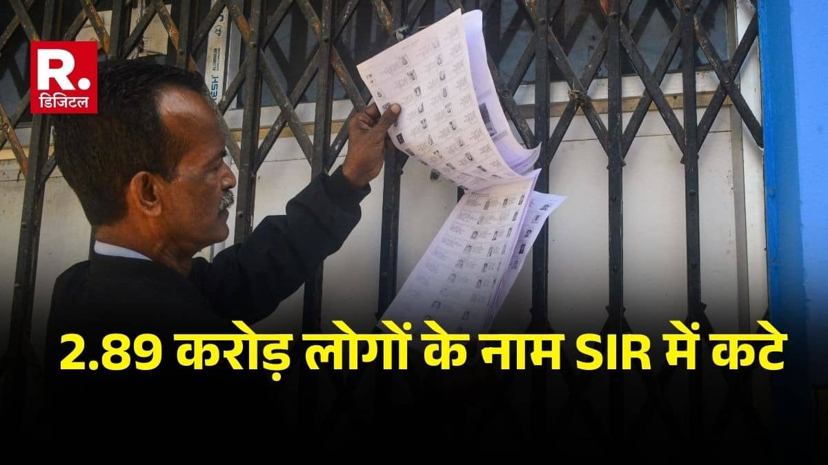 SIR process in Uttar Pradesh Preparations underway to remove 2.89 crore names from voter list
