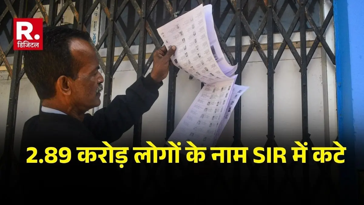 SIR process in Uttar Pradesh Preparations underway to remove 2.89 crore names from voter list