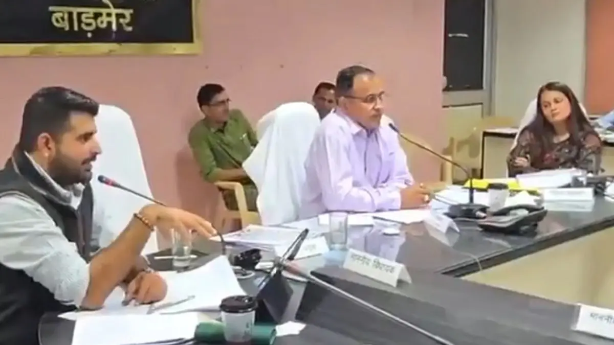 'Sirf Samosa Khane Ke Liye Meeting Ho Rahi?': MLA Ravindra Bhati Berates IAS Officer Tina Dabi | WATCH 'Sirf Samosa Khane Ke Liye Meeting Ho Rahi?': MLA Ravindra Bhati Berates IAS Officer Tina Dabi | WATCH