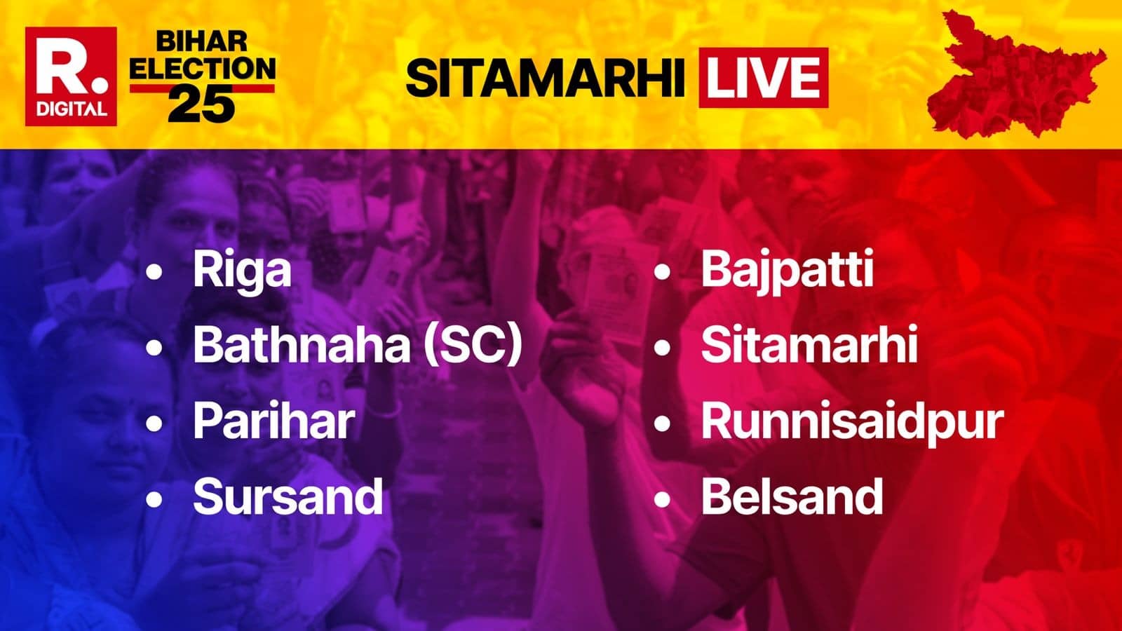 Sitamarhi Election result live