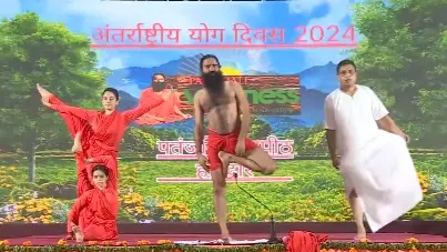 Baba Ramdev Yoga