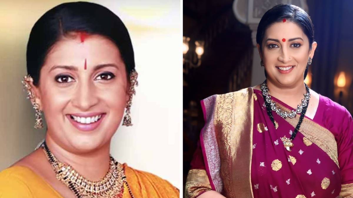 Kyunki Saas Bhi Kabhi Bahu Thi 2: 25 सालों में कितनी बदली तुलसी? सेट से  सामने आया स्मृति ईरानी का पहला लुक | Republic Bharat
