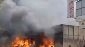 Snack making unit gutted in Maharashtra's Nashik