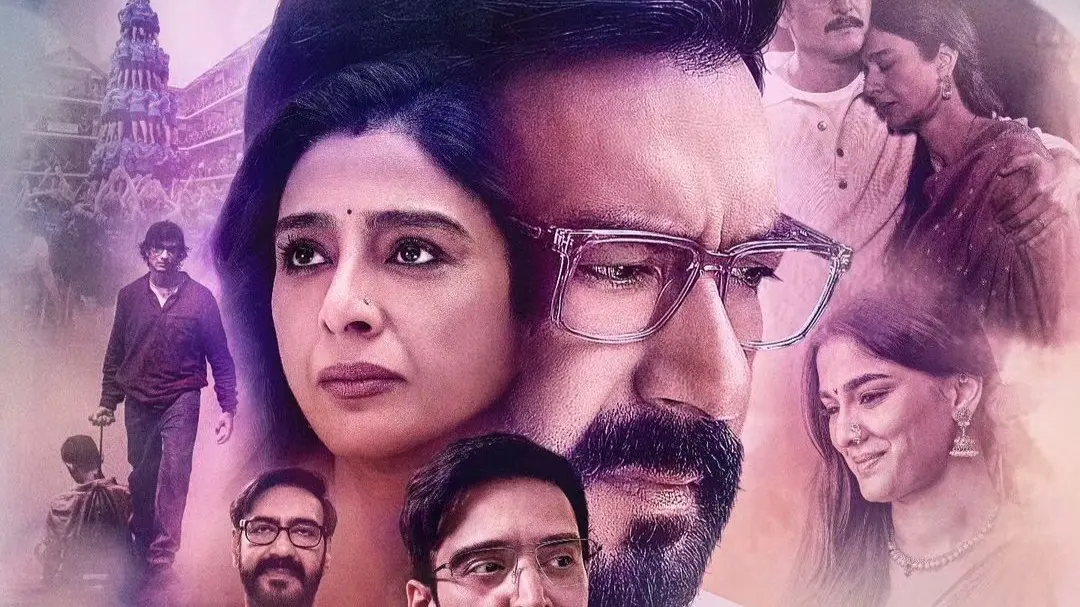 Auron Mein Kahan Dum Tha