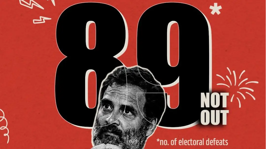 What an Innings, 89*...: BJP's Cricketing Troll at Rahul Gandhi After Crushing Defeat in Maha Polls