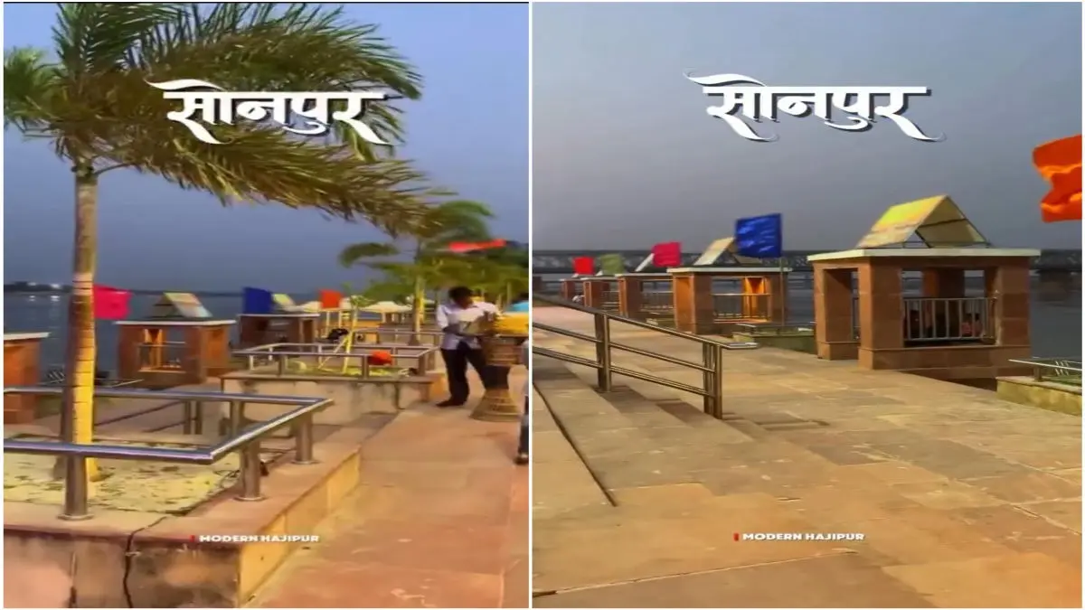 Sonpur, Riverfront Town In Bihar