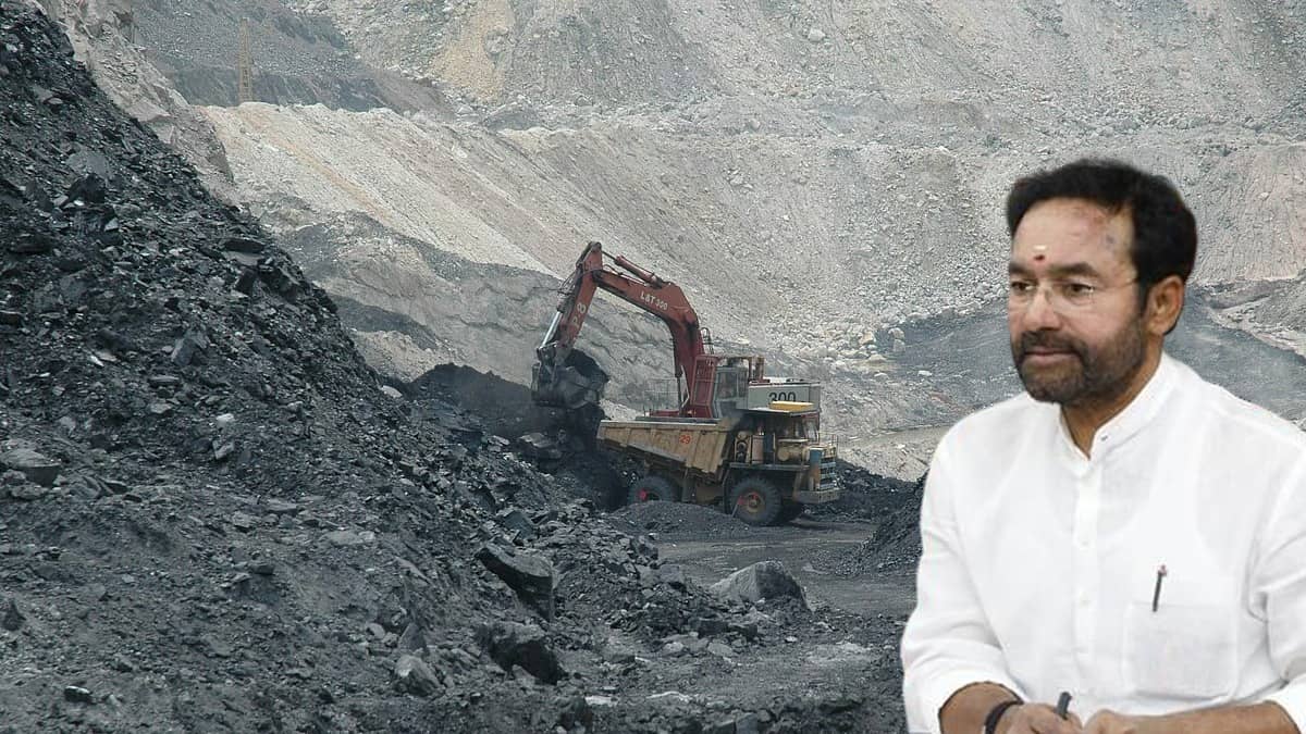 'Sought Report From Meghalaya Govt...': Union Minister G Kishan Reddy on Coal Mine Tragedy