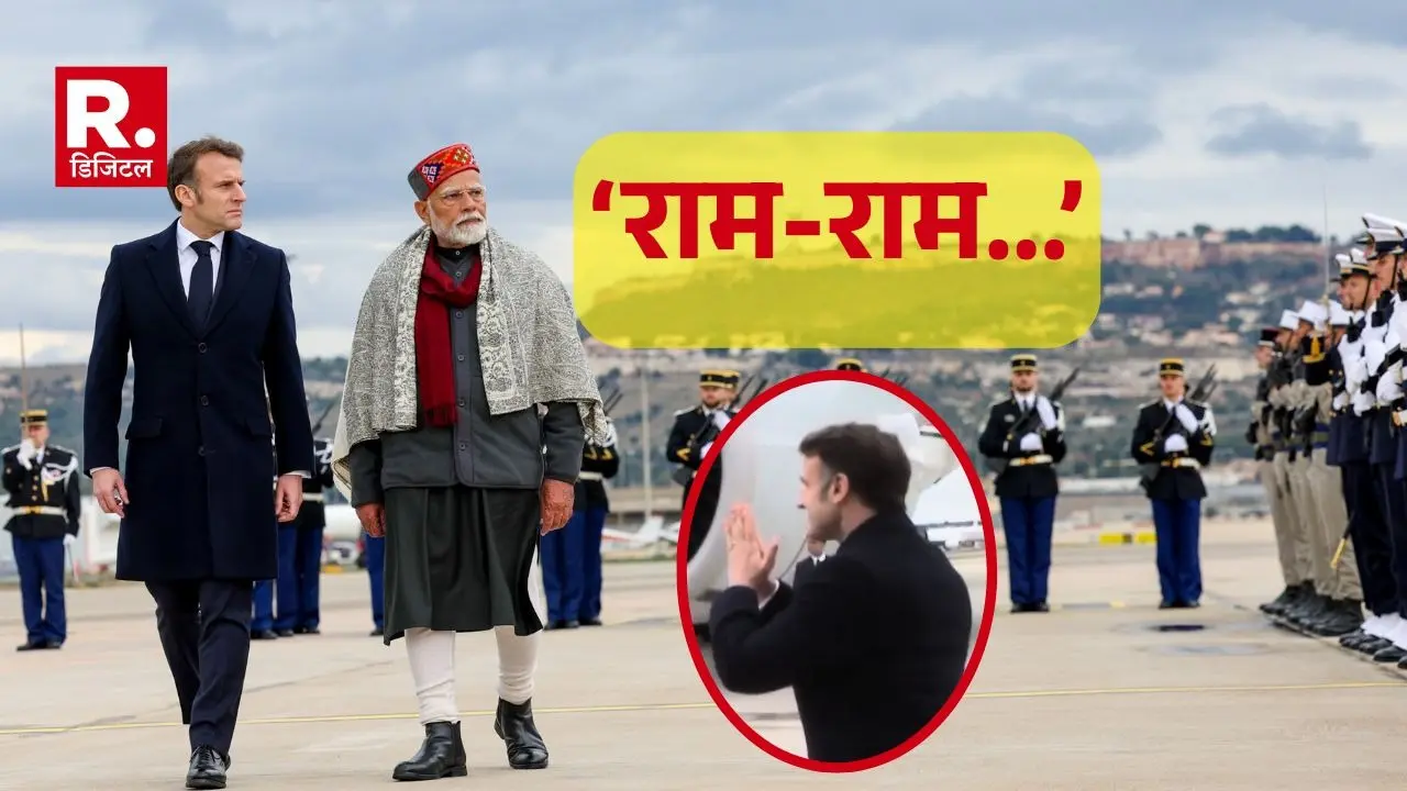 Special gesture President Emmanuel Macron came to see off PM Narendra modi at the airport