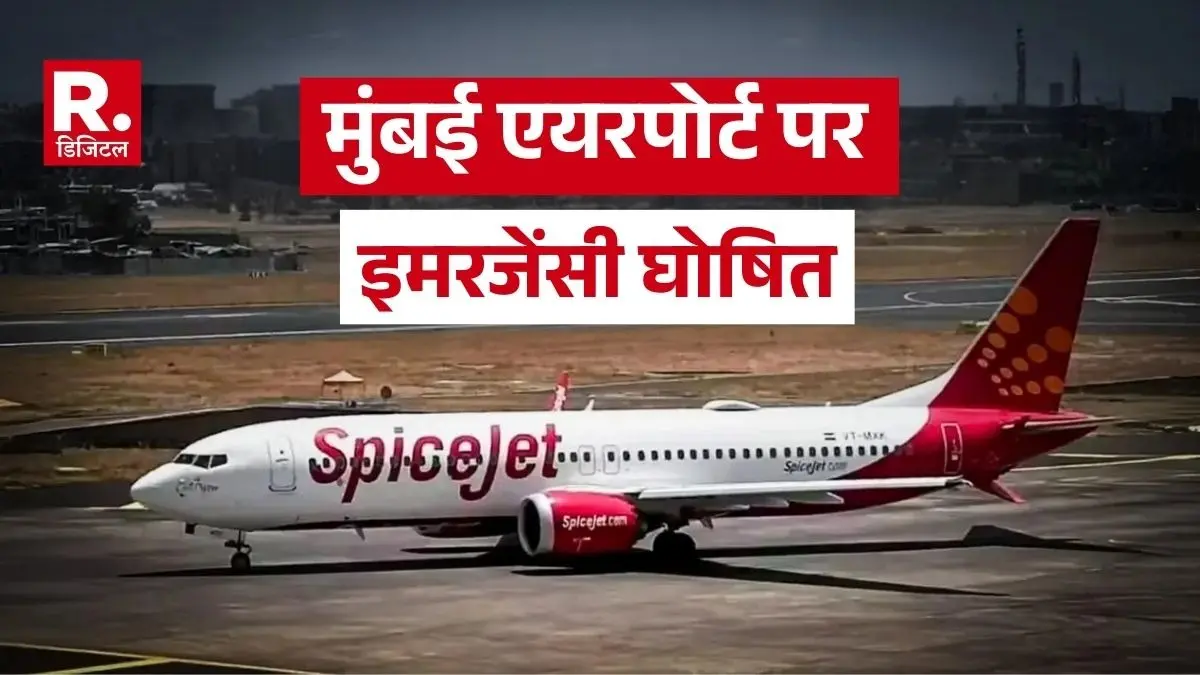 SpiceJet plane wheel missing, emergency declared at Mumbai airport