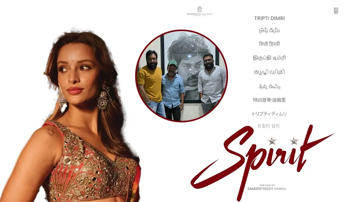 Spirit: After Triptii Dimri, Sandeep Reddy Vanga Ropes In Another Animal Actor For Prabhas Starrer? Spirit stars Prabhas and Triptii Dimri