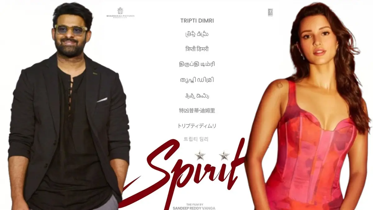 Spirit stars Prabhas and Triptii Dimri
