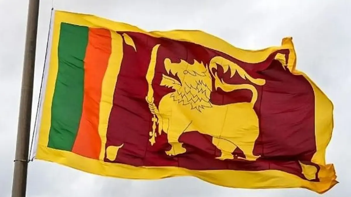 Sri Lanka 'Temporarily' Relocates its Embassy in Tehran to Rasht in Northern Iran Amid Iran-Israel Conflict Sri Lankan Flag