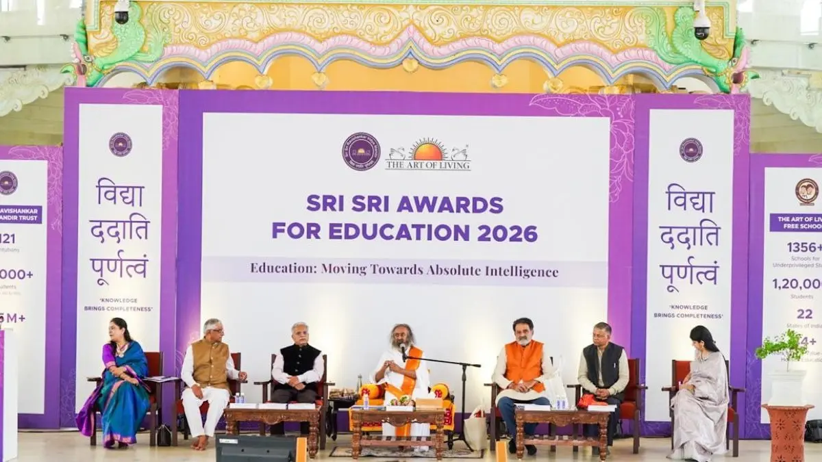 Sri Sri Awards For Education 2026