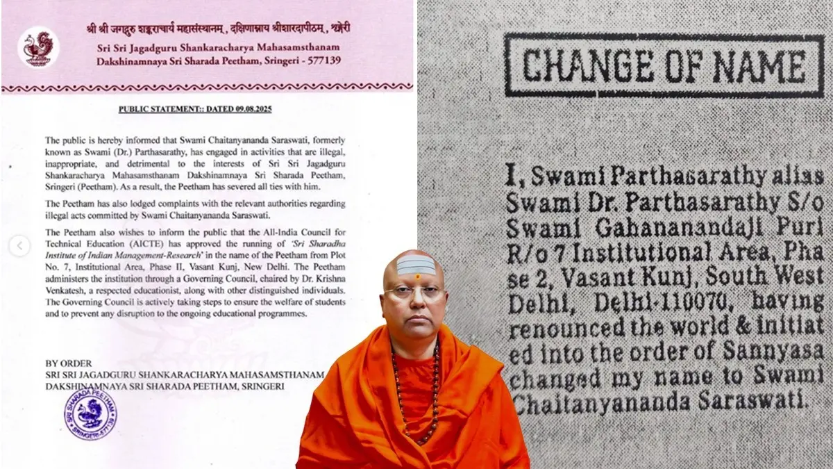 Self-Styled Godman Had a History of Name Change, Sri Sringeri Math Severs Ties With Chaitanyananda Saraswati Sri Sringeri Math administration has removed Swami Chaitanyananda Saraswati from his post as the director.