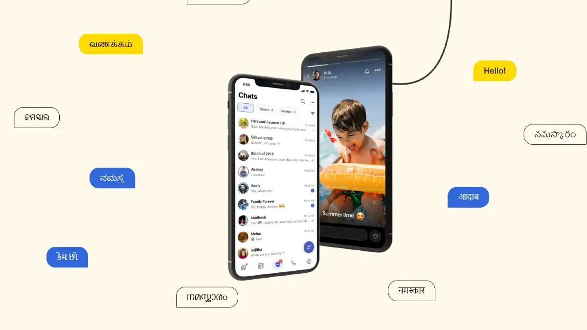 Sridhar Vembu Seeks Public Feedback on New Encryption Models for Arattai