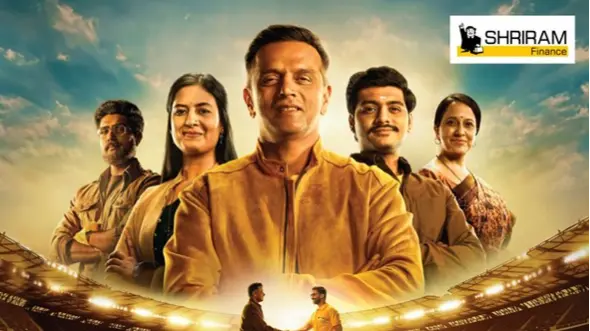 श्रीराम फाइनेंस ने दिग्गज राहुल द्रविड़ के साथ मिलकर शुरू किया प्रेरक कैंपेन ‘#TogetherWeSoar’ |