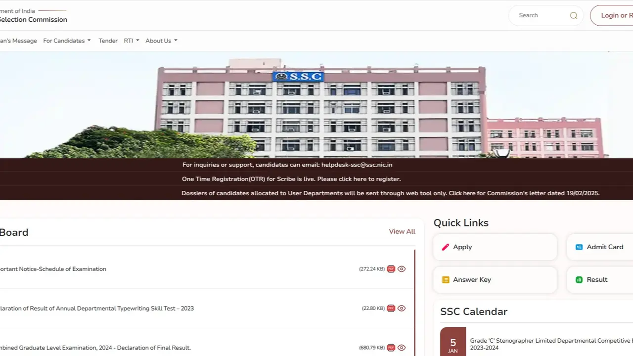 SSC GD Constable Result 2025